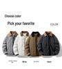 Men's 90% Down Jacket - 2025 Winter Retro Lapel Style, Warm & Lightweight Loose Coat