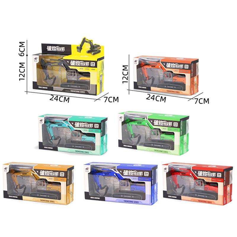 Setrvačný model rypadla Inženýrské vozidlo Dětská hračka Dárek