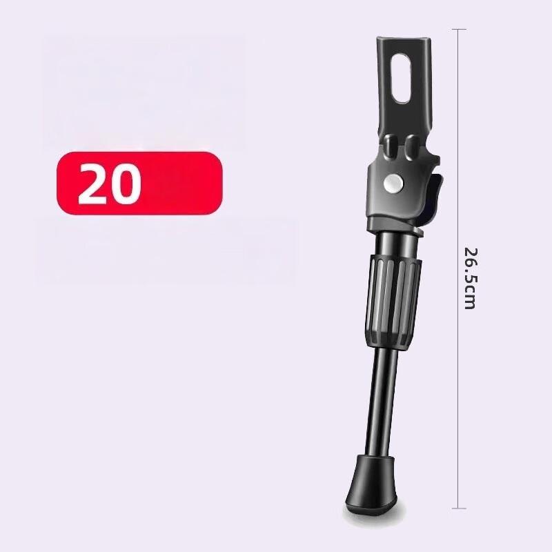 Children s Bicycle Kickstand