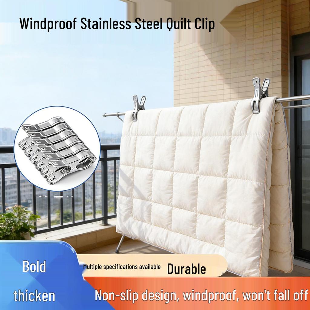Stainless Steel Windproof Quilt Clip for Outdoor Drying, Home Space-Saving, Anti-Blow-Off Design