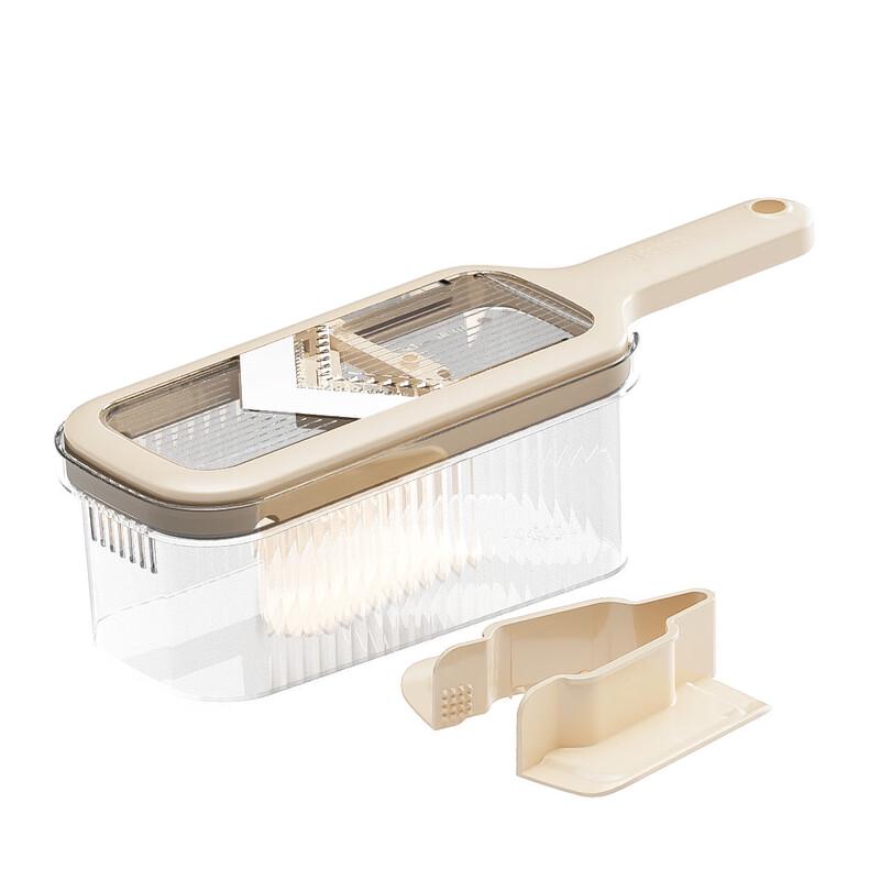 

Adjustable Vegetable Slicer and Grater
