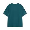 Li-Ning Comfortable Casual Minimalist Round Neck Drop Shoulder Loose Fit Short Sleeve T-Shirt Men Tops Dark-Reef-Green AHSV683-2