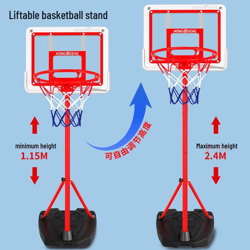 Hongdeng Verstellbarer Basketballkorb für Kinder
