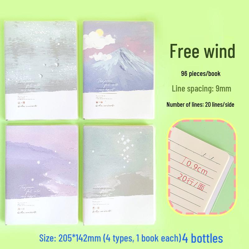 Thickened Plastic Cover Notebook - B5 & A5 Sizes for Girls, Art Students, and College Use