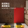 Door Mat Home Entry Anti-Slip Dirt-Resistant Rug Indoor Outdoor Entrance Floor Modern Style Multiple Sizes