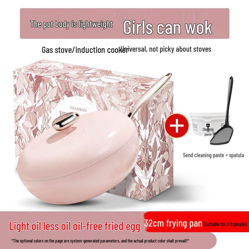 Wenlunshan 32cm Maifan Stone Non-Stick Wok