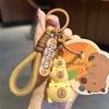 Capybara Keychain Creative Resin Cute Animal Car Accessory For Gift Giving