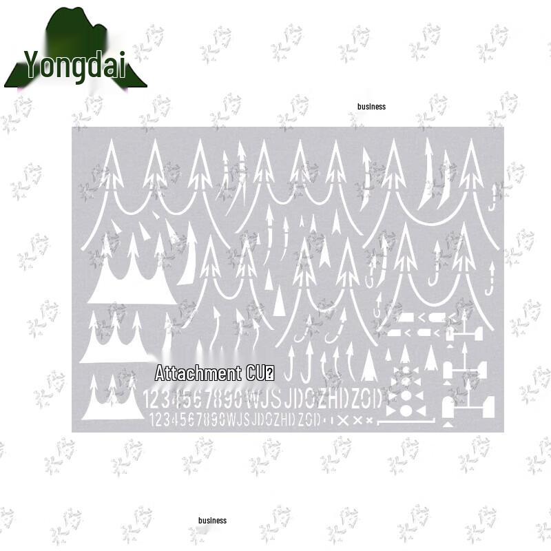 Yongdai Arrow Command Charting Ruler