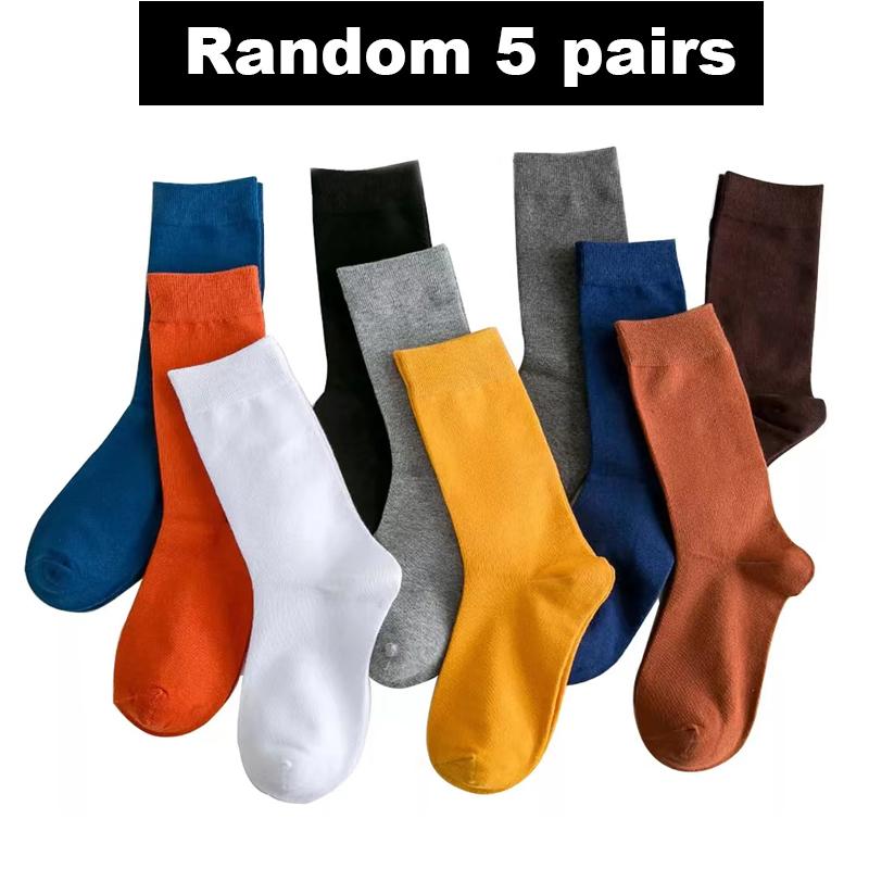 

5/10 пар высококачественных мужских носков весна-осень, размер 38-45, длинные носки для мужчин, деловые носки для мужчин, подарки, повседневные носки size38-44