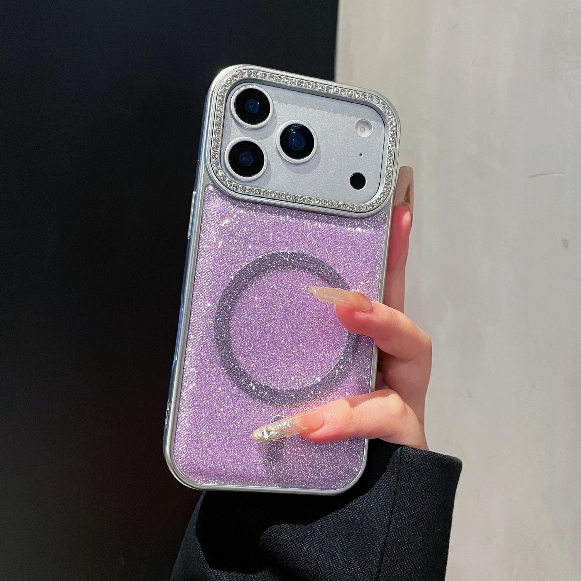Starry Glitter Magnetic Case for iPhone 17 Pro Max - Drop-proof Protection iPhone 17 Pro Max