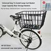 Easy To Install Large Capacity Rear Storage Baskets Bicycle Basket  Electric Bicycles Accessories