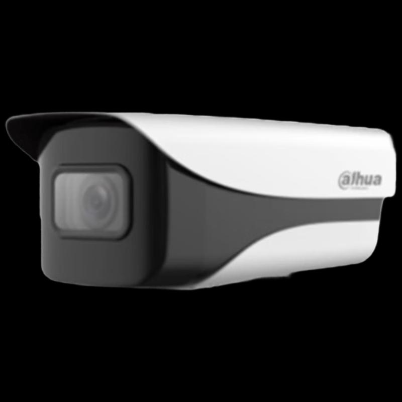 

Dahua 4MP High-Altitude Littering PoE Bullet Camera