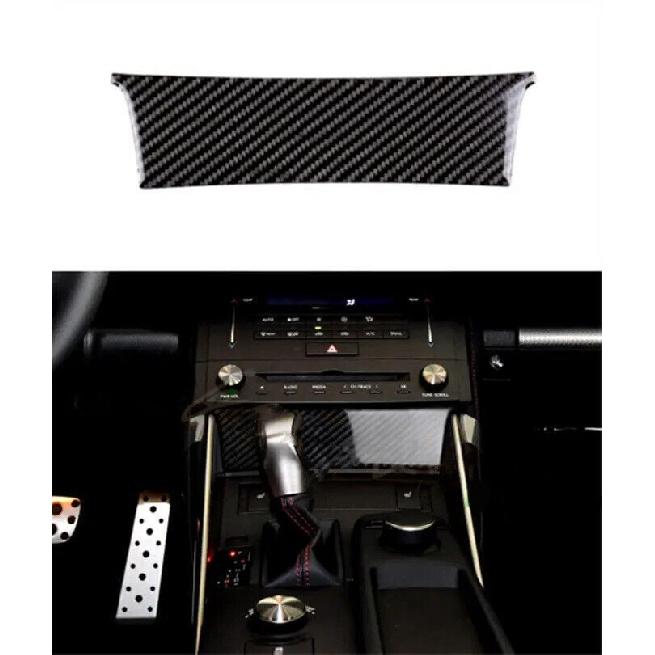 For LEXUS IS250 IS300 IS350 2013- Carbon Fiber Car Center Console Cover Trim