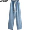 DIMANAF 2022 pantalones vaqueros de verano, pantalones largos para mujer, pantalones básicos elásticos, pantalones vaqueros sueltos informales, pantalones de pierna azul ancho, pantalones casuales, pantalones de talla grande