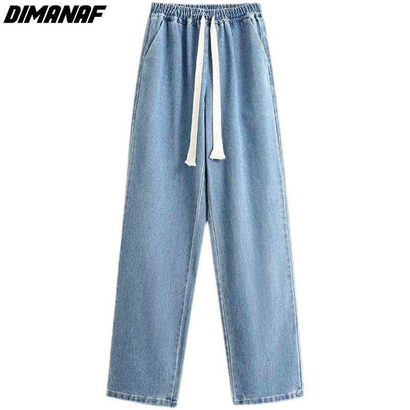 DIMANAF 2022 pantalones vaqueros de verano, pantalones largos para mujer, pantalones básicos elásticos, pantalones vaqueros sueltos informales, pantalones de pierna azul ancho, pantalones casuales, pantalones de talla grande