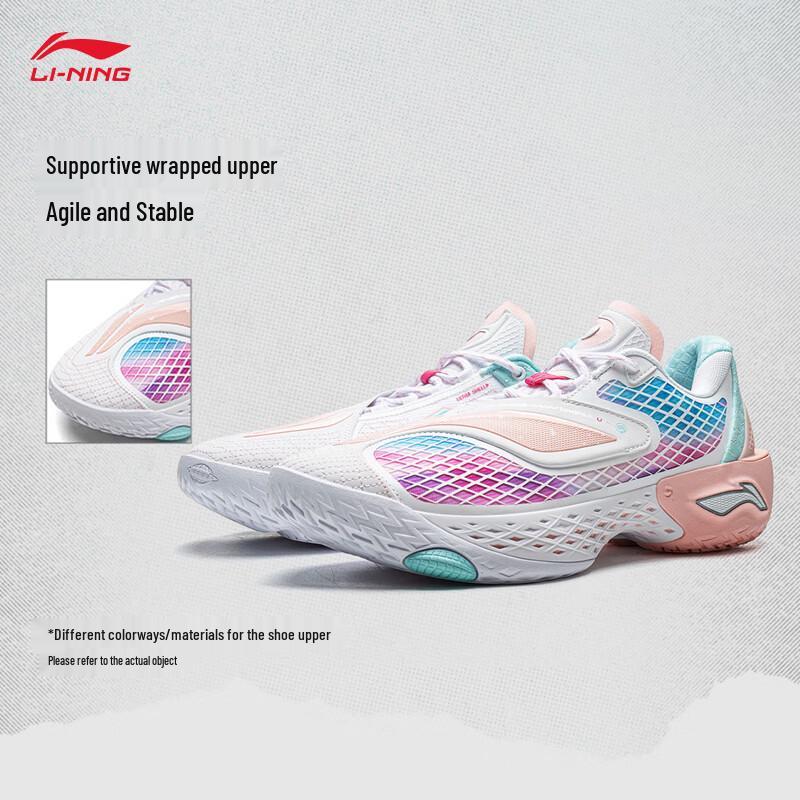 Li-Ning Counterflow 5 Low Men's Basketball Shoes ABFW003