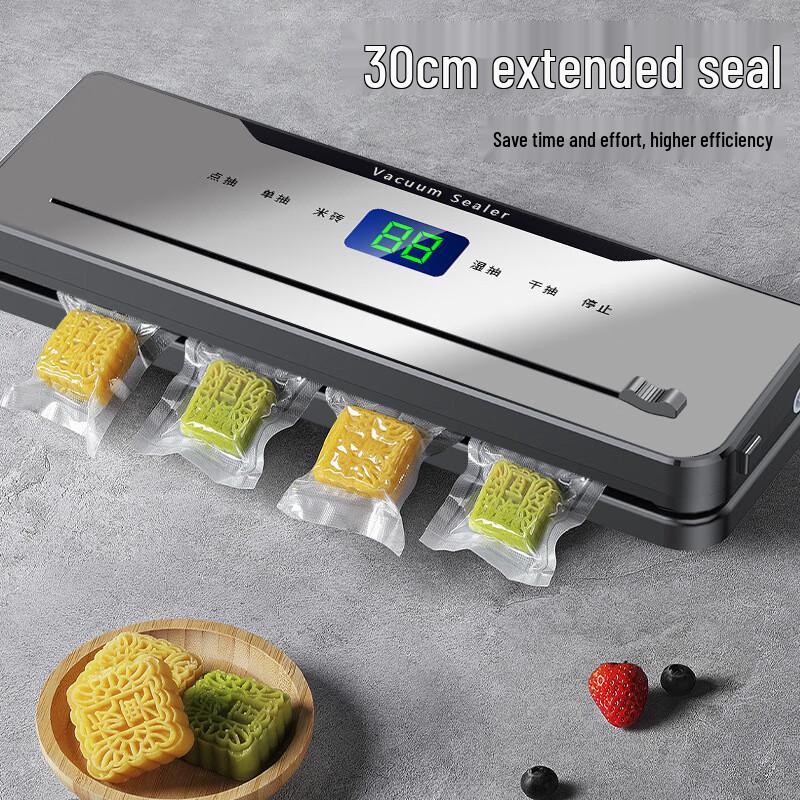 Автоматический вакуумный упаковщик продуктов Kaidipudi FKJ-5900 20cm