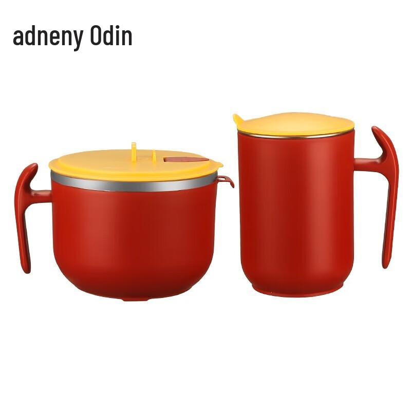 Odin Love Language Series Mug & Noodle Bowl Set