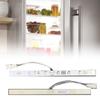 Efficient LED Light Replacement Kitchen Appliance Light Professional Repair Light Suitable for Refrigerator Model