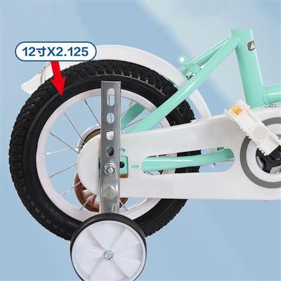 Shift Bicycle Special Auxiliary Wheel Legs Children's Bicycle Auxiliary Wheel Bicycle Bracket Adjustable Size Bracket