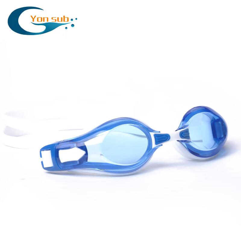 Yongsu Anti-Fog Swimming Goggles