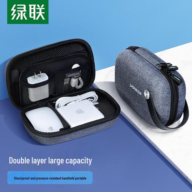 

UGREEN Portable Digital Accessories Organizer Bag