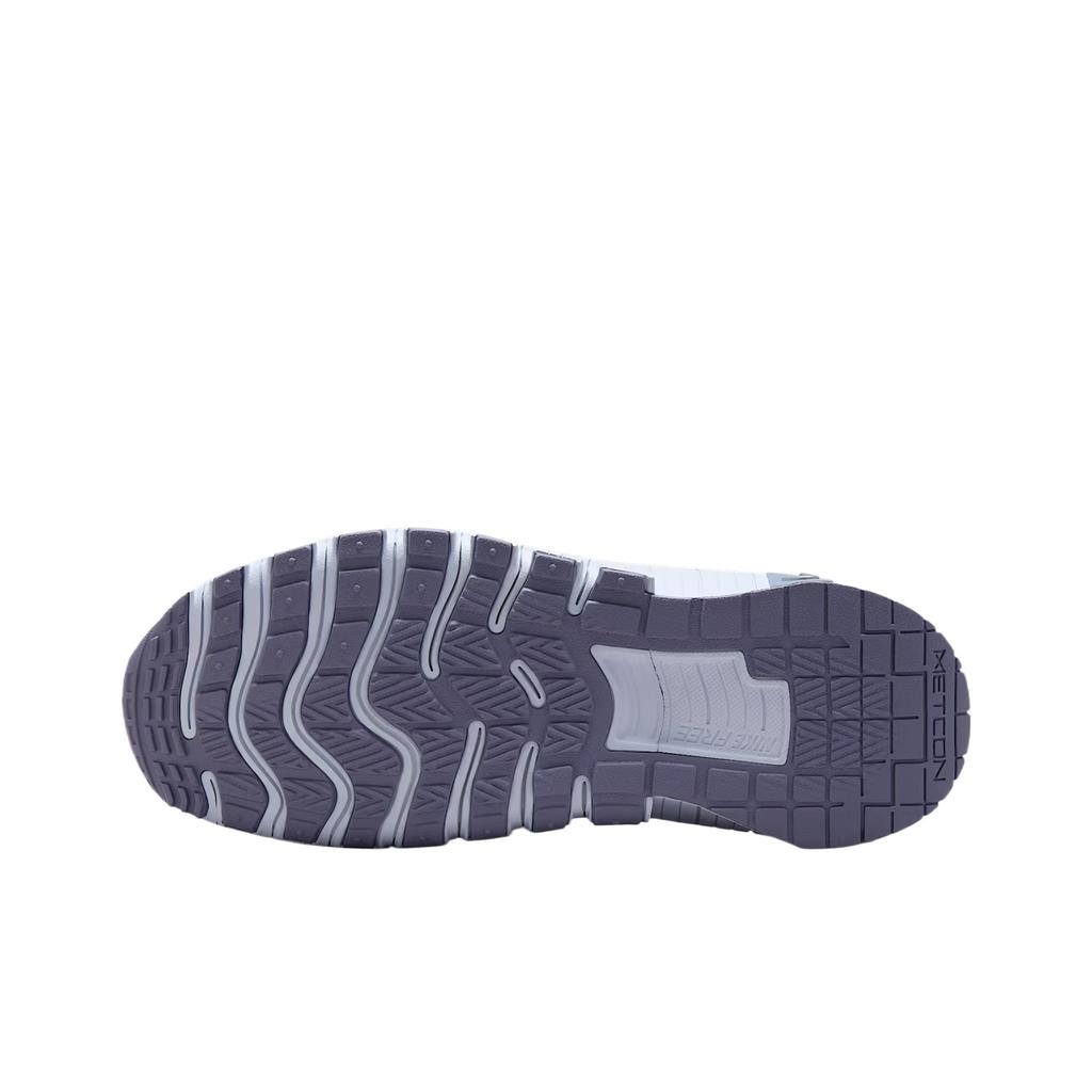 Nike Free Metcon 6 White Half Blue Women Sneakers Metallic-Silver FJ7126-110