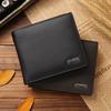 Classic Genuine Leather Mens Short Wallet Anti-theft Multi-slot Coin Purse Solid Color Folding Card Holder