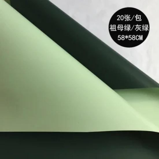 Lot de 20 feuilles de papier d'emballage imperméables pour fleurs de rose, 2 couleurs, style coréen, épais, pour cadeau, pour fleuriste