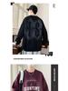 Men's Trendy Round Neck Thickened Hoodie for Autumn/Winter