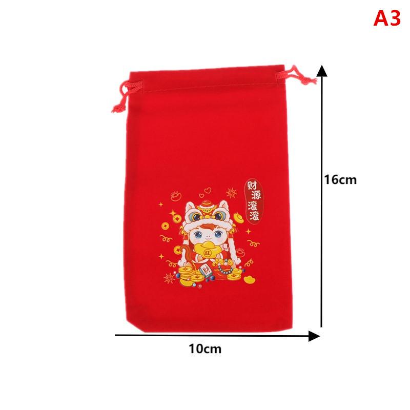 1 Pcs Red Year Of The Horse Bags Drawstring Chinese Zodiac Gift Pouch Candy Snack Wrapping Bag China New Yesr Party Favors Decor