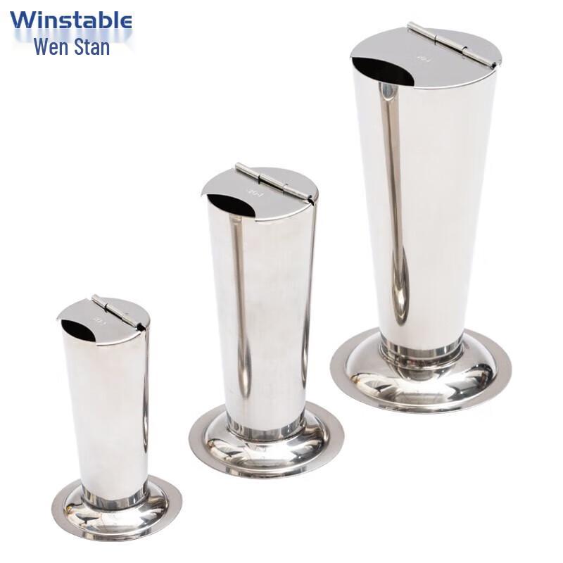 Wenstant W5643 Stainless Steel Tweezers Storage Jar