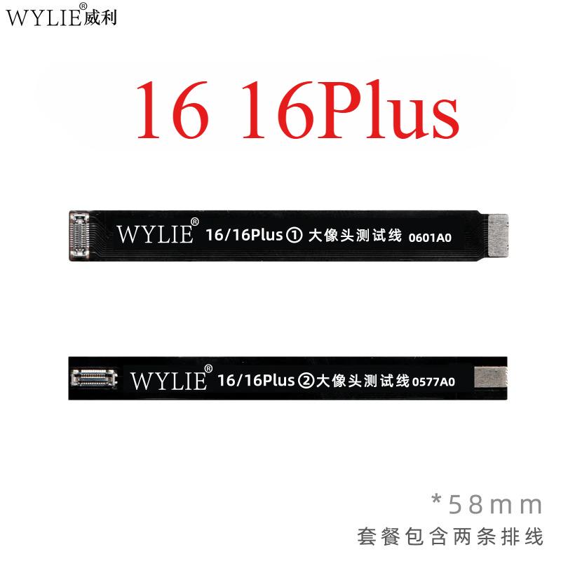 WYLIE Rear Camera Extention Test Flex Cable For iPhone X XS XSM 11 11 15 16 Pro Max Phone Repair Tool