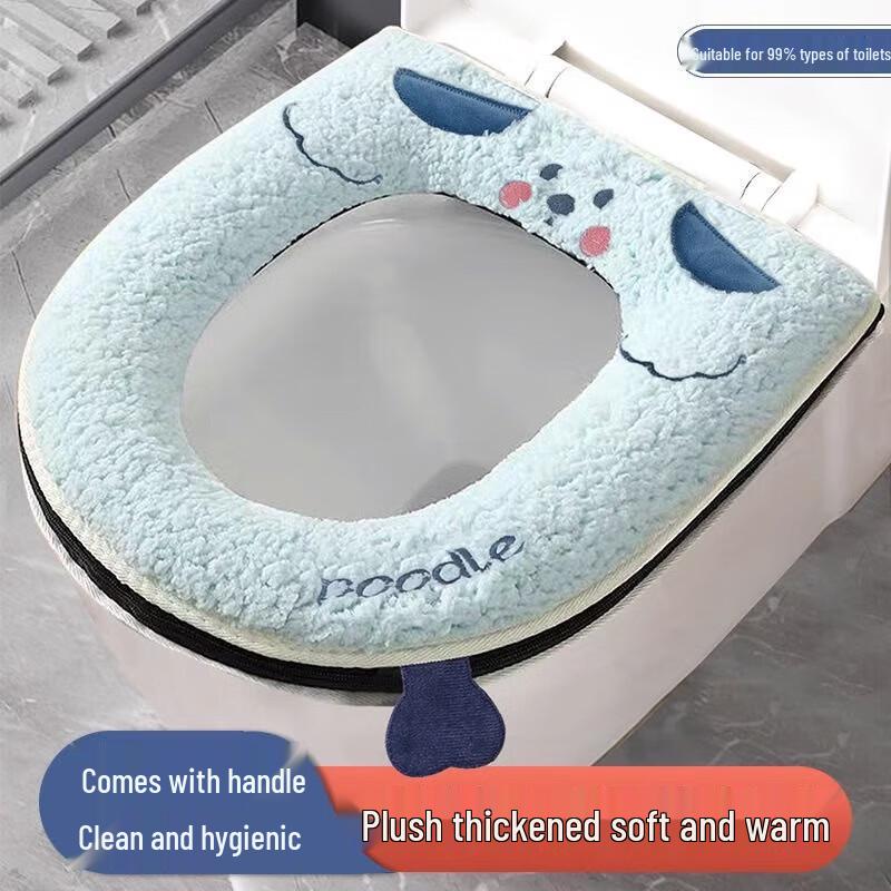 Silingfei Waterproof Zipper Toilet Seat Cushion