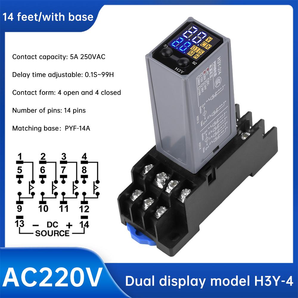 H3Y-2/4 Liquid Crystal Time Relay AC 220V DC 12V 24V Dual Time with Base Small Digital Display Cycle Time Control Delayer