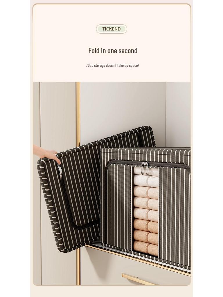 Foldable Oxford Cloth Striped Storage Box with Steel Frame - Moisture-Proof, Large Capacity for Home Use