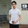 Trolman Ice-Cool Cotton-Feel Short Sleeve Polo Shirt