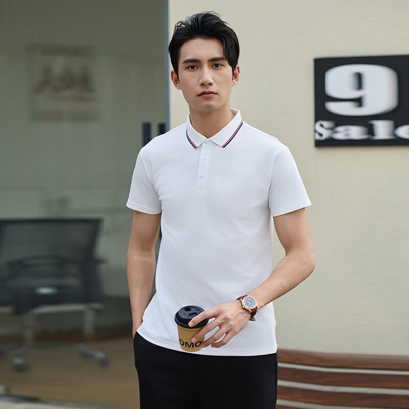 Trolman Ice-Cool Cotton-Feel Short Sleeve Polo Shirt