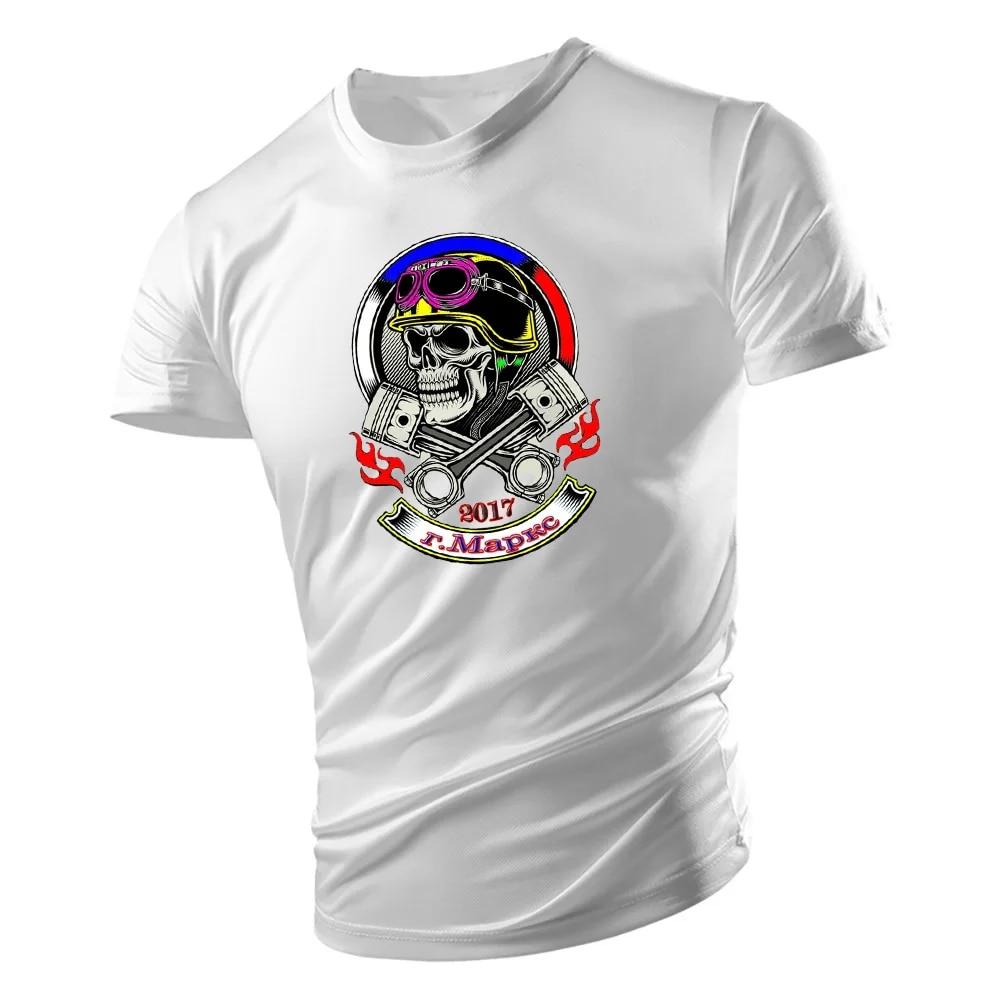 Four Seasons Fashion Men'S Comfortable Casual Breathable T-Shirt 2d Skull Car Print Men Loose Short Sleeve T-Shirt Sports Style