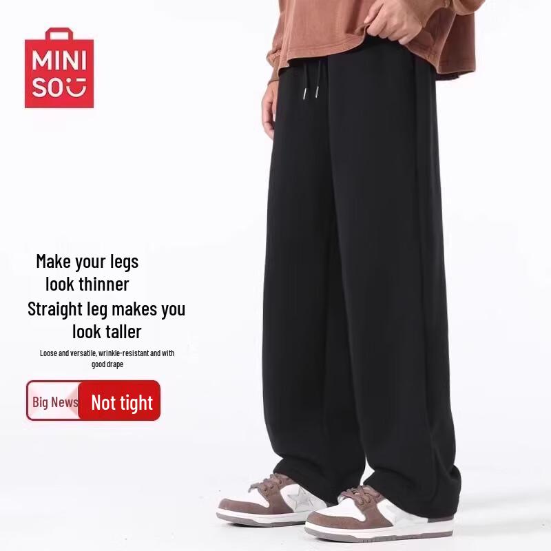

MINISO Men s Casual Tapered & Straight-Leg Sweatpants XL