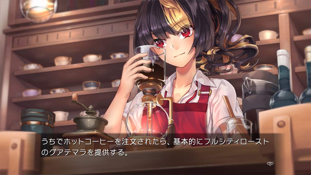 FATAL TWELVE PS4 -