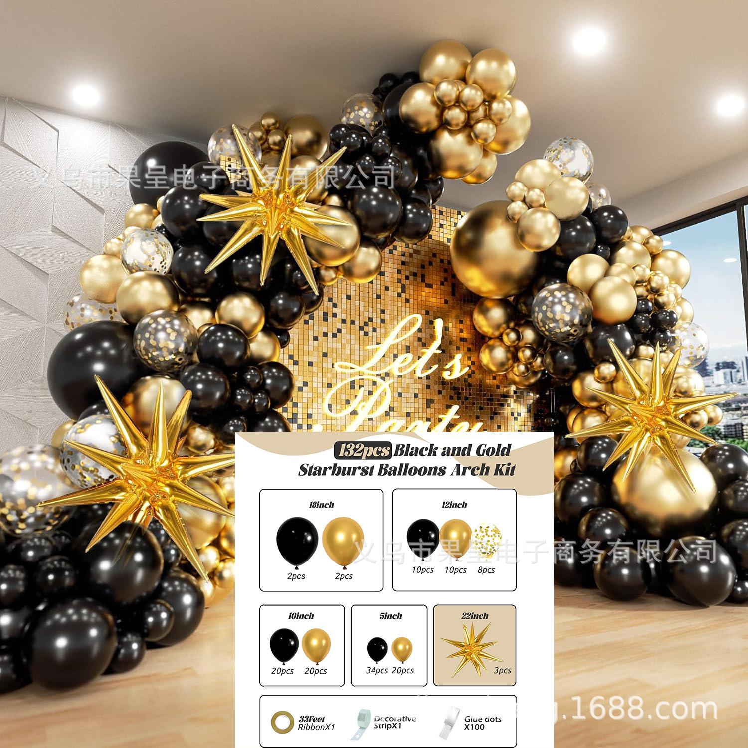 Black Gold Balloon Chain Package Graduation Season Themed Balloon Birthday Party Black Gold Exploding Star Balloon Package