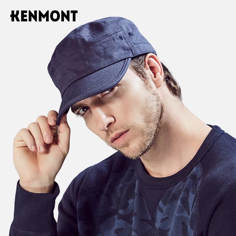 Kenmont Men s British Style Casual Flat Cap 58.5cm