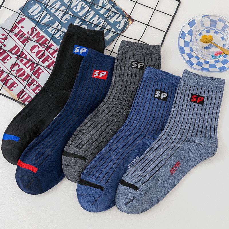 1/5/10 Pairs Men Business Dress Anti-bacterial Long Socks Soft Breathable Mid Tube Casual Sports Socks