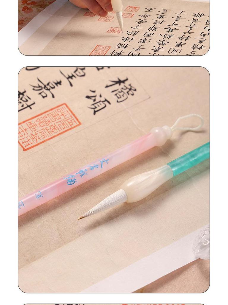 Pincel de Caligrafía Zou Wenguang con Jade Verde y Pelo de Cabra Mango Acrílico para Pintura China – Grado Profesional Principiante.
