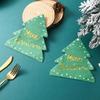 Christmas Paper Napkins For Guests Christmas Tree Decorative Napkin Christmas Tree Decorative Dinner Napkins For Home Cafe