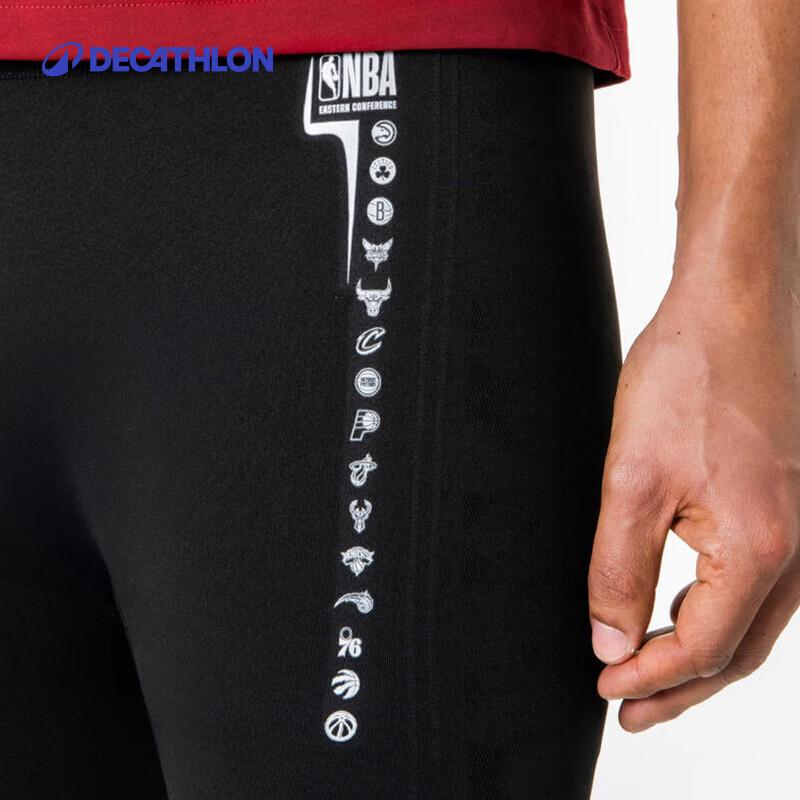 Decathlon NBA Men's Compression Training Pants