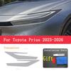 For TOYOTA Prius -2026 TPU Smoked Black Light Film Modification Accessories, Car Light Protection Film