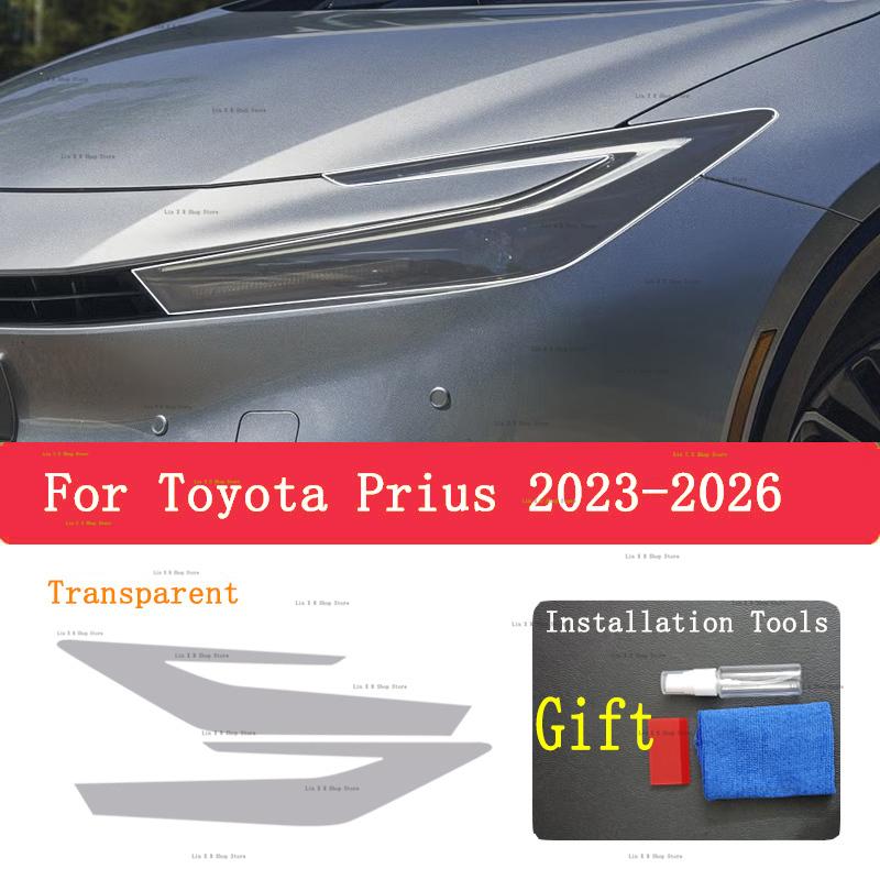 For TOYOTA Prius -2026 TPU Smoked Black Light Film Modification Accessories, Car Light Protection Film