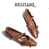 Beijiani Women's Cross-Buckle Sheepskin Mary Jane Square-Toe Flats